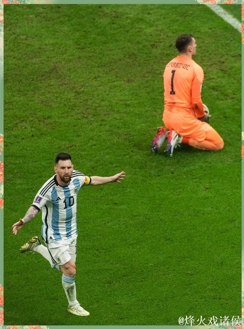 世界杯-梅西传射建功 阿根廷3-0克罗地亚挺进决赛 世界杯-梅西传射建功 阿根廷3-0克罗地亚挺进决赛