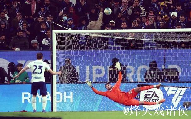 点球大战淘汰国米 博洛尼亚晋级意大利超级杯决赛 点球大战淘汰国米 博洛尼亚晋级意大利超级杯决赛