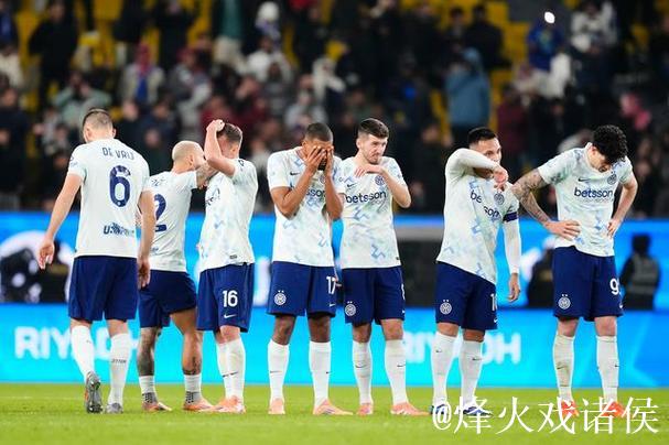 点球大战淘汰国米 博洛尼亚晋级意大利超级杯决赛 点球大战淘汰国米 博洛尼亚晋级意大利超级杯决赛