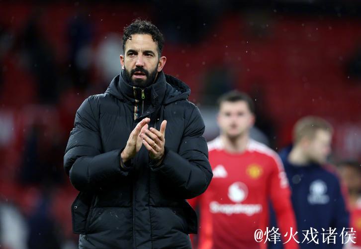 曼联主教练阿莫林下课 此前炮轰俱乐部 曼联主教练阿莫林下课 此前炮轰俱乐部