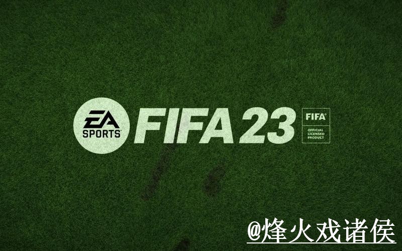 世界杯外围平台靠谱吗？备用入口和访问方式要注意