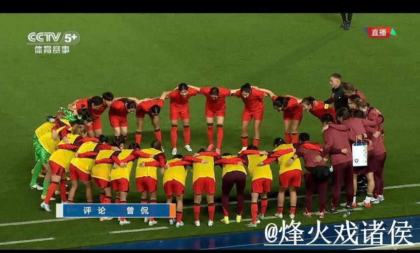 美加墨世界杯直播官网入口整理，播放问题与线路切换参考