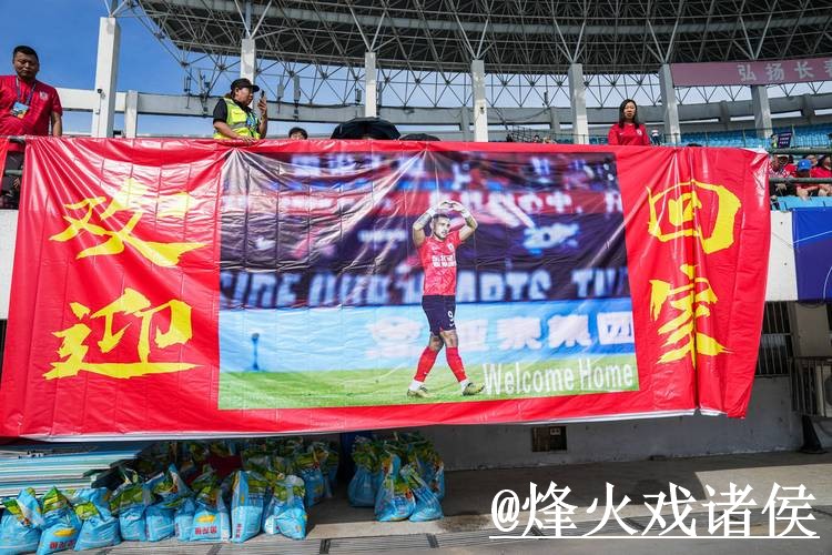 2026世界杯直播平台变化解析，线路切换和APP观看参考