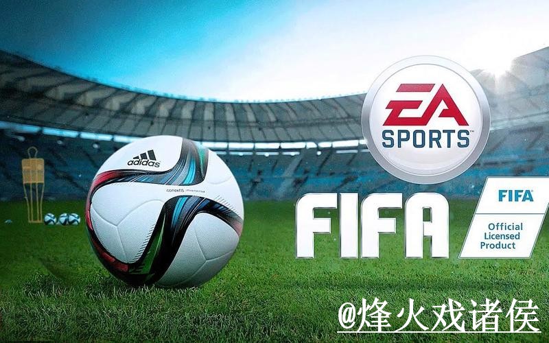 2026世界杯临场投注平台指南,官方入口与新手选择参考 2026世界杯临场投注平台指南,官方入口与新手选择参考