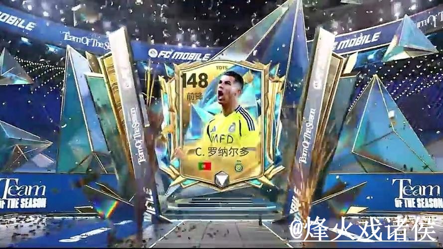 世界杯买球入口常见误区，入口辨别和手机端进入别弄错