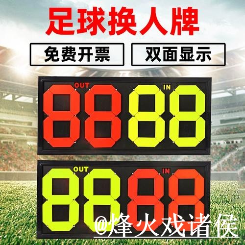 2026世界杯比分滚球官网经验分享，实时盘口和新手入门别忽略